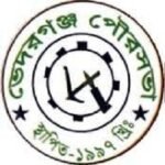 Bhedarganj Pourashava