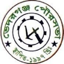 Bhedarganj Pourashava