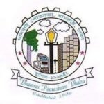 Dhamrai Pourashava