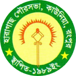 Haragach Pourashava