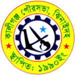 Kaliganj Pourashava