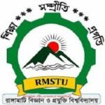 RMSTU