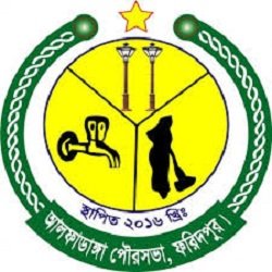 alfadanga pourasaba